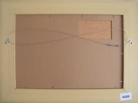 Безикович Борис Николаевич. Ленинград 